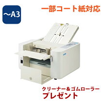 楽天市場】lf－s620の通販