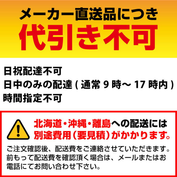 楽天市場】ELIIY Power エリーパワー 可搬型蓄電システム POWER YIILE 