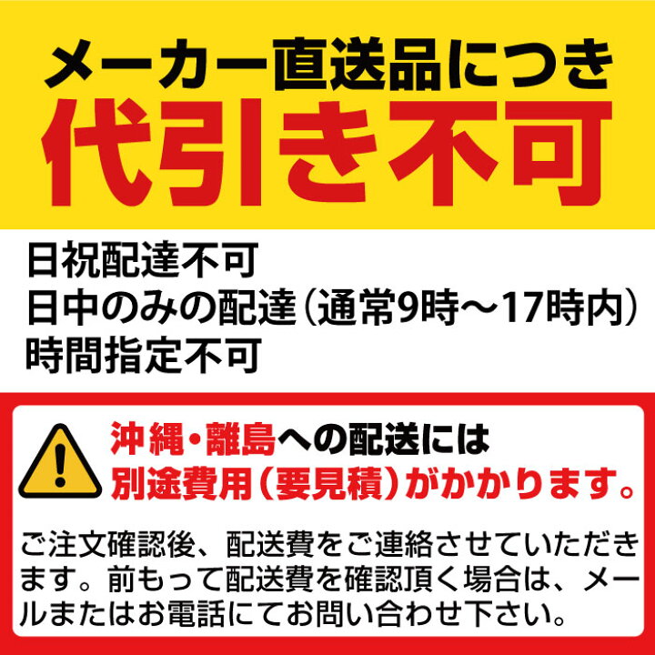 楽天市場】(納期要確認) パナソニック 4K対応 デジタルサイネージ TH 