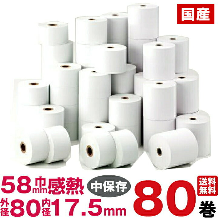 楽天市場】即納可 SHARP シャープ XE-A147-B XE-A147-W XE-A207B XE 