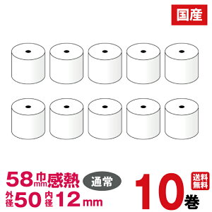 [ star X^[ mPOPV[Y POP10-OF WHT JP POP10-B1OF WHT JP POP10-OF BLK JP POP10-B1OF BLK JP ΉMW[ 58×Oa50×a12mm /10bWy[p[ [ Wp M ėp 