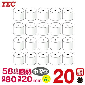 ŃebN TEC MW[ 58R-80TR-Z 58×Oa80×a20(RAX)mm 20 Wy[p[ [yΉ()b̔ TCY Rrj M[ 58×80 WX^[ W 