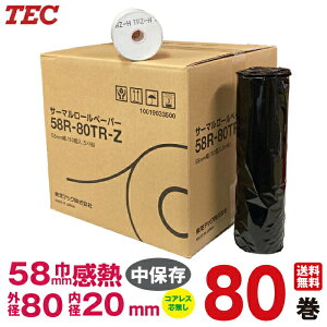 ŃebN TEC MW[ 58R-80TR-Z 58×Oa80×a20(RAX)mm 80 Wy[p[ [yΉ()b̔ TCY Rrj M[ 58×80 WX^[ W 