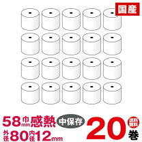 楽天市場】te-400 レジスターの通販 