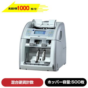 グローリー 紙幣計数機」の人気商品一覧・価格比較 - 価格.com