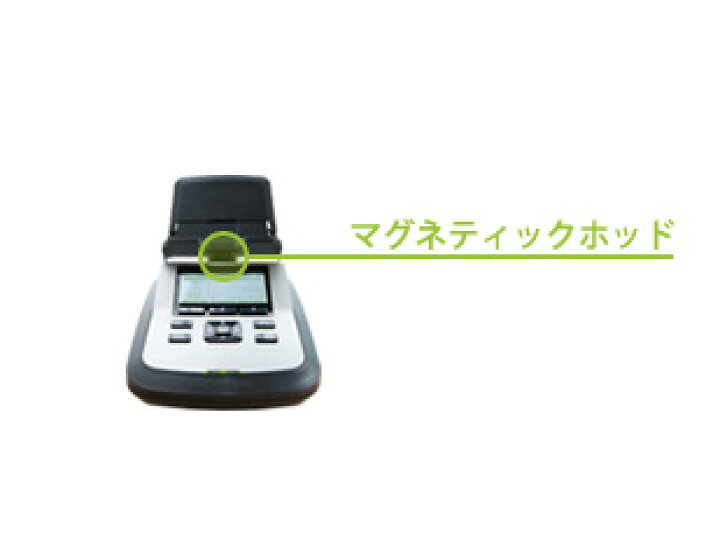 楽天市場】【2024年度発行新紙幣対応】紙幣計数機 硬貨計数機 テラー 