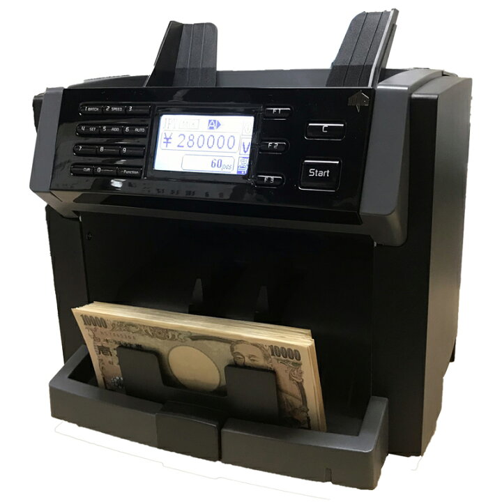 楽天市場】【セット商品】混合紙幣計数機 NC-3500+サブディスプレイセットマスターワークオートモジュールズ | 紙幣計算機 業務用 マネーカウンター 事務用品 お札 カウンター 計数機 紙 紙幣カウンター 自動 紙幣 マネー お札計算機 商品券 ビール券 計数器 枚数計算機 ...