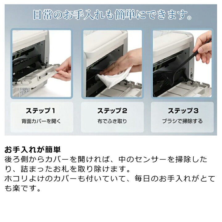 楽天市場】(ご使用後一ヶ月返品無料5/28まで) 【2024年度発行新紙幣 