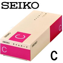 楽天市場】seiko qr－350 タイムカードの通販