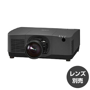 NEC tvWFN^[ ViewLight vtFbVif(Yʔ) NP-PA1705UL-BJL | OA@ vWFN^ ItBXpi pi fʋ@ c wZ m  w vWFN^[ Ɩp It
