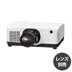 NEC tvWFN^[ ViewLight vtFbVif(Yʔ) NP-PA1705UL-WJL | OA@ vWFN^ ItBXpi pi fʋ@ c wZ m  w vWFN^[ Ɩp It