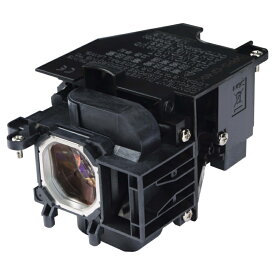 メーカー在庫有 NEC 液晶プロジェクター対応 交換ランプ NP44LP