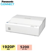 楽天市場】パナソニック pt-vmw50jの通販