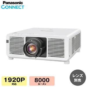(�[���v�m�F) �p�i�\�j�b�N DLP�v���W�F�N�^�[ (�����Y�ʔ�) PT-REZ80JLW | OA�@�� �v���W�F�N�^ �I�t�B�X�p�i �����p�i �f�ʋ@ ��c�m ��� ��w ��c�� ���� �f�� �X�|�[�c�ϐ� �I�����C�� |