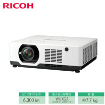 楽天市場】プロジェクター 6000lmの通販