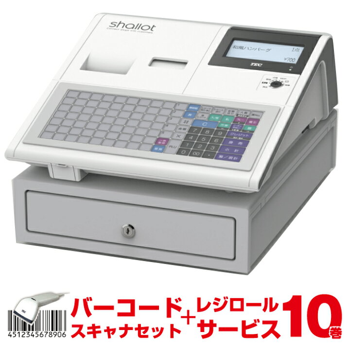 楽天市場】【セット商品】レジスター 東芝テック FS-700-R ホワイト + 
