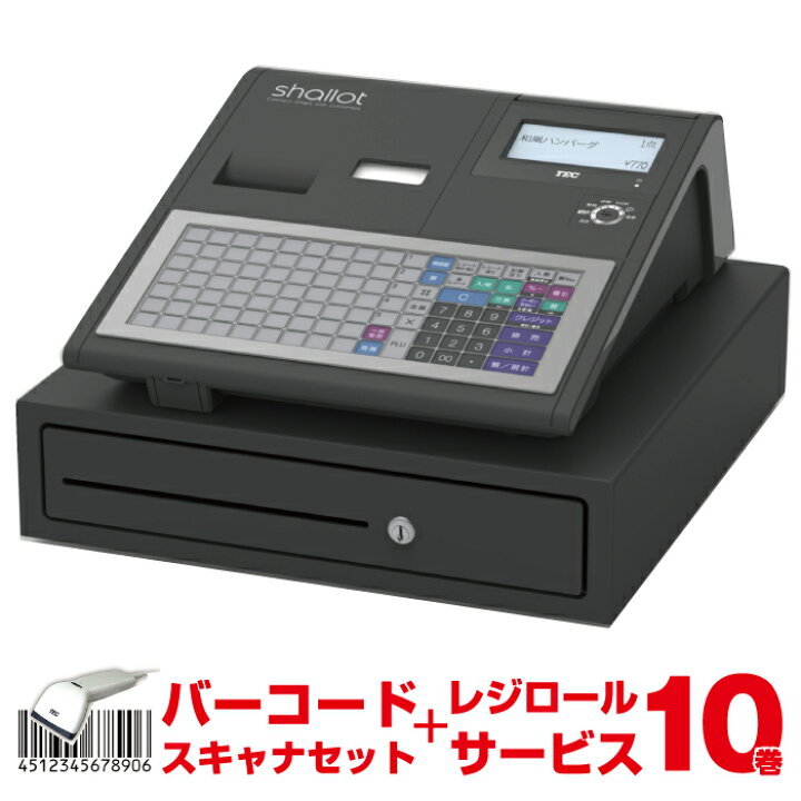 楽天市場】【セット商品】レジスター 東芝テック FS-770 ブラック＋ 