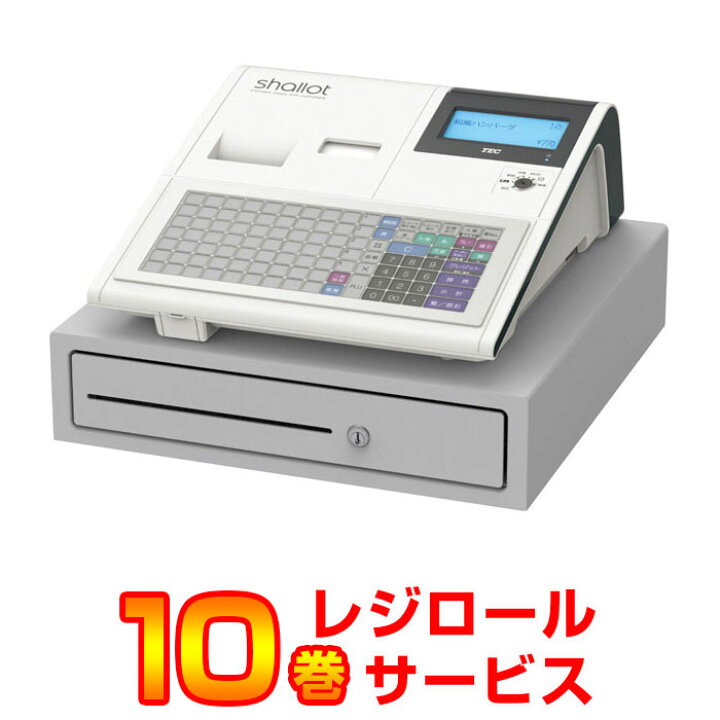 楽天市場】レジスター 東芝テック FS-770 ホワイト TEC レジロール10巻 