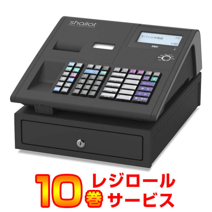 楽天市場】レジスター 東芝テック MA-700-B-R ブラック TEC レジロール 