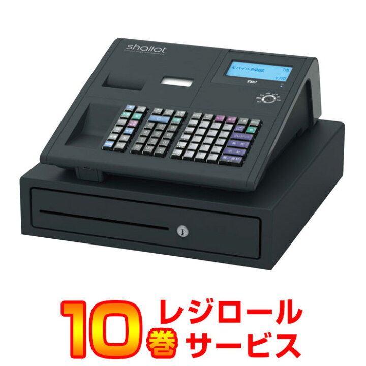 楽天市場】レジスター 東芝テック MA-770 ブラック TEC レジロール10巻 