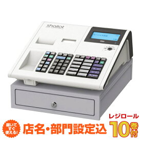 ★【店名・部門設定込み】レジスター 東芝テック MA-700-R ホワイト TEC レジロール10巻サービス！ | TEC テック インボイス対応 2シート キャッシャー キャッシュレジスター トップジャパン 電子 電子レジスター 10部門 店舗用品 店舗 領収書発行 |