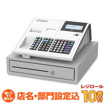 楽天市場】電子 レジスター ma 550の通販
