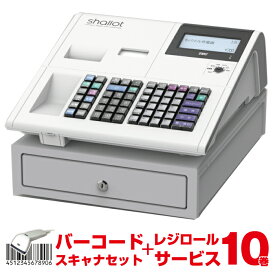 楽天市場 レジスター おしゃれの通販