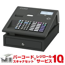 楽天市場】レジスター スキャナーの通販