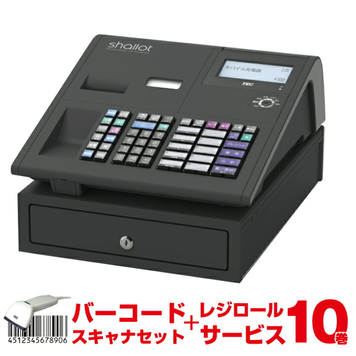 クローバー レジスター Jet 670 ホワイト 創業100年 ひめじやネット通販レジスター Jet 670 ハンドスキャナー付き バーコード対応 もれなく レジペーパー5巻プレゼント中 Zahnarzt Franz De