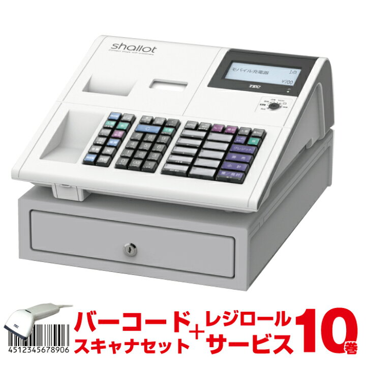楽天市場】【セット商品】レジスター 東芝テック MA-700-R ホワイト 