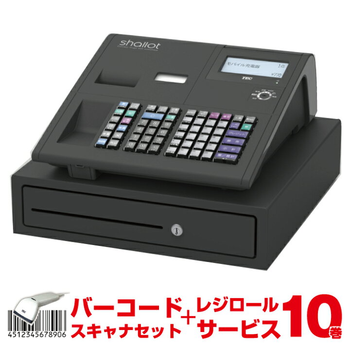楽天市場】【セット商品】レジスター 東芝テック MA-770 ブラック+バー 