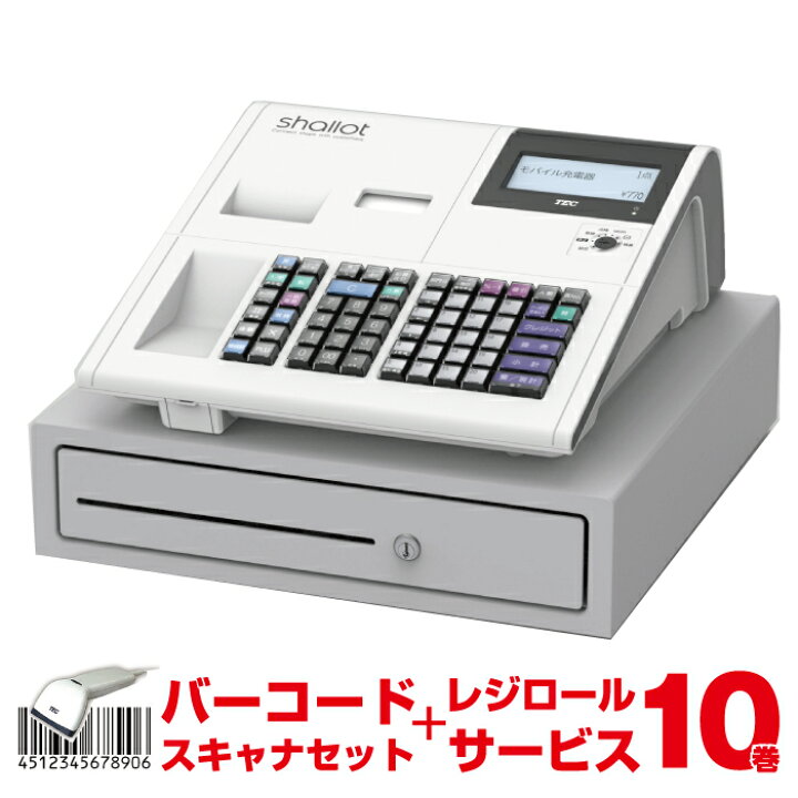 楽天市場】【セット商品】レジスター 東芝テック MA-770 ホワイト + 