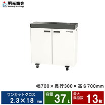 楽天市場】ms シュレッダー msv d22cの通販
