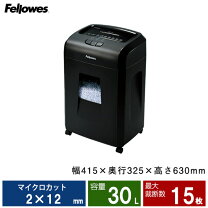 楽天市場】フェローズ 310mc（パソコン・周辺機器）の通販