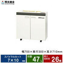 楽天市場】明光商会 msシュレッダー msv-d31cの通販