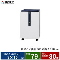 楽天市場】明光商会 シュレッダー msv－f31cfの通販