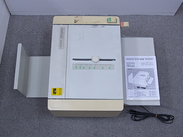 楽天市場】(中古品・整備済み)シルバー精工 紙折り機 MA100【中古 