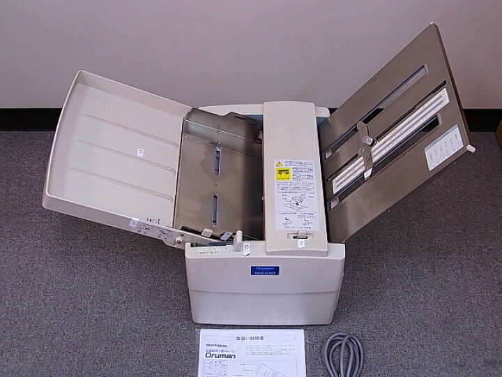 楽天市場】(中古品・整備済み)シルバー精工 紙折り機 MA150日焼け有  