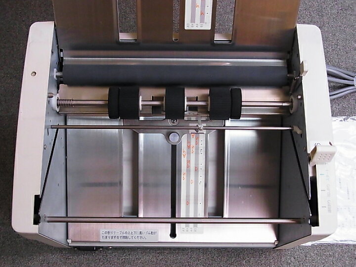 (中古品・整備済み)シルバー精工 紙折り機 MA150日焼け有【中古】 紙折り機 業務用 事務用品 四つ折り 紙折機 a5 自動紙折機 a4 b4 オフィス 三つ折り 卓上紙折り機 二つ折り 2つ折り 3つ折り b5 コンパクト オフィス用 オフィス/店舗用品トップジャパン シルバー精工 紙折り機 MA150