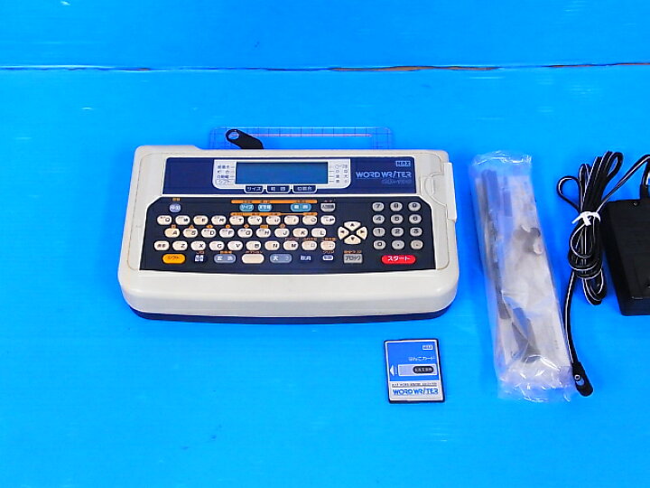 楽天市場】(中古品・整備済み)マックス/MAXワードライター CD-100 現状 