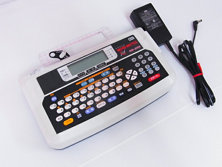 楽天市場】(中古品・整備済み)マックス/MAXワードライター CD-200 現状 