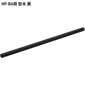 CI@ pْf@ HP-B4p  (20914) |gbvWp ItBXObY ItBXpi p @ pi pْf@ pْf@ i ْf f fً@  y[p