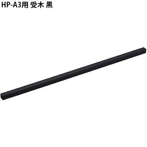 ySSԒ P2{zCI@ pْf@ HP-A3p  (20915) | gbvWp ItBXObY ItBXpi p @ pi pْf@ pْf@ i ْf f 