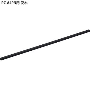 CI@ pْf@ PC-A4PNp (20933) |gbvWp ItBXObY ItBXpi p @ pi pْf@ pْf@ i ْf f fً@  y[p