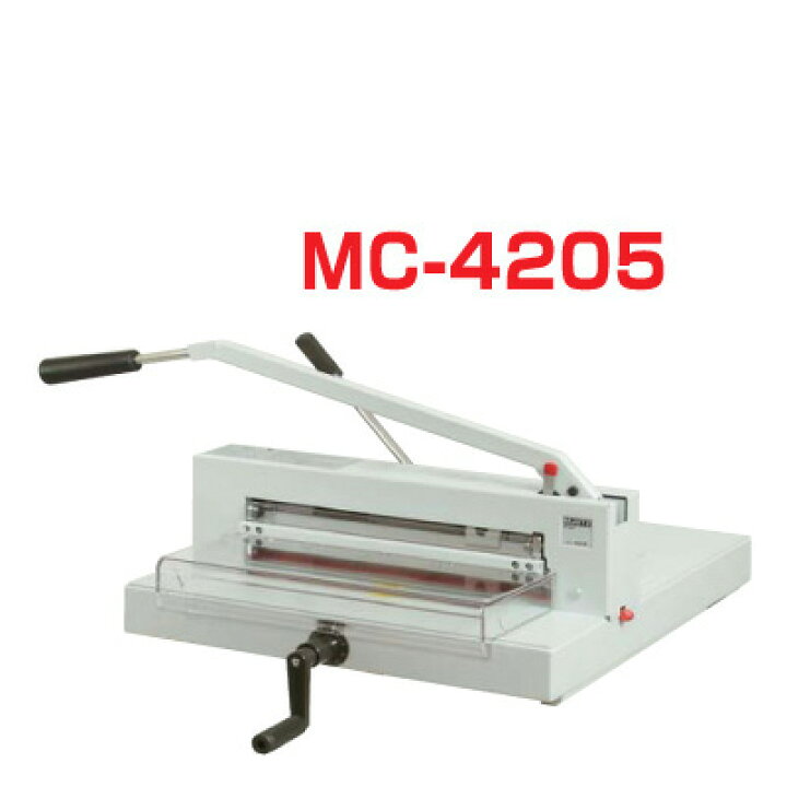 楽天市場】マイツ 業務用 強力裁断機 A3対応 MC-4205 | ペーパー 