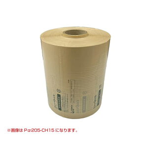 エアー緩衝材エアークイックアルファ専用消耗品6巻セット(再生原料60%入+バイオマス10%入フィルム)Pα205-CBH15 | 緩衝材 エアーパッキン 梱包材 エアークッション ポリエチレン 梱包用品 エ