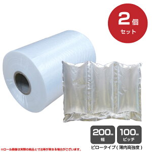 ySSԒ P2{zT[ TCGA[ SAMURAI AIR tB s[^CvHB ECO 200mm 100mmP 900mi13ʁj2/ n  | ItBX pi ItBXpi  Xܗpi Ɩp X X