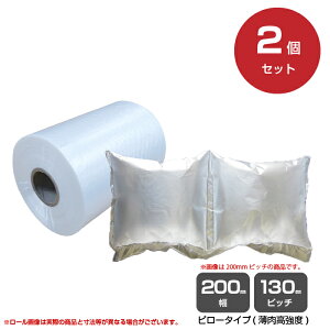 ySSԒ P2{zT[ TCGA[ SAMURAI AIR tB s[^CvHB ECO 200mm 130mmP 900mi13ʁj2/ n  | ItBX pi ItBXpi  Xܗpi Ɩp X X