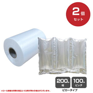 ySSԒ P2{zT[ TCGA[ SAMURAI AIR tB s[^CvHB 200mm 100mmP 700mi20ʁj2/ n  | ItBX pi ItBXpi  Xܗpi Ɩp X Xܗp