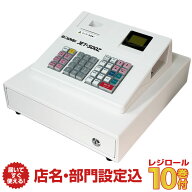 【店名・部門設定込み】レジスター クローバー電子 JET-500Z 感熱紙タイプ 小型 シンプルタイプ レジロー…